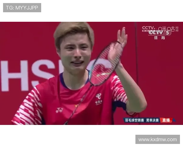 石宇奇激动跪地泪洒赛场羽毛球世锦赛男单首度夺冠