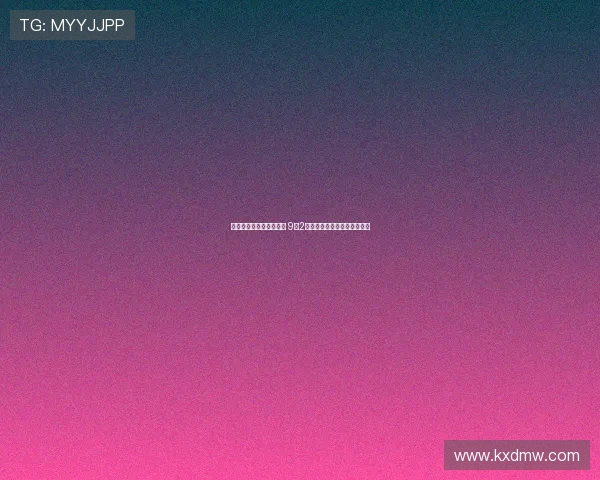 帕尔特伊已获有条件保释 9月2日将在中央刑事法庭出庭审理