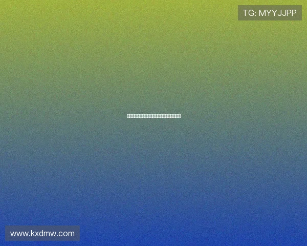 德甲联赛各球队失球数统计分析及防守表现对比