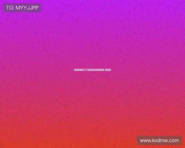 杰曼晒总决赛G5视频自勉为北京继续拼搏 力争胜利 杰曼晒总决赛G5视频自勉为北京继续拼搏 力争胜利