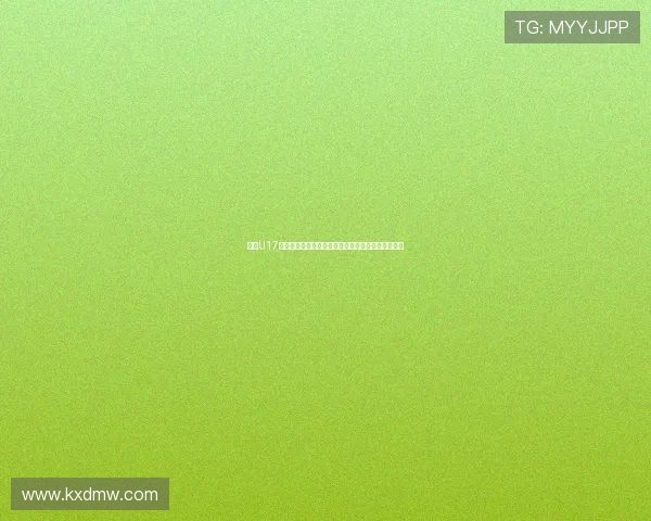 泰国U17主帅：红牌改变比赛进程若人数相等我们会继续进攻