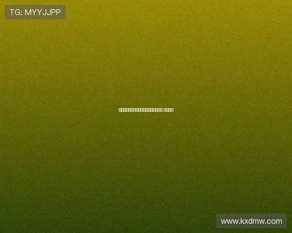 罗马诺曝利雅得胜利已为伊尼戈安排体检 本周进行