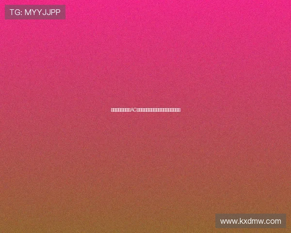 莫德里奇自由转会AC米兰德布劳内加盟那不勒斯引发足坛震动