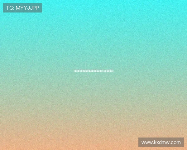 西裁判技术委员会顾问因皇马球迷身份辞职 引发广泛争议