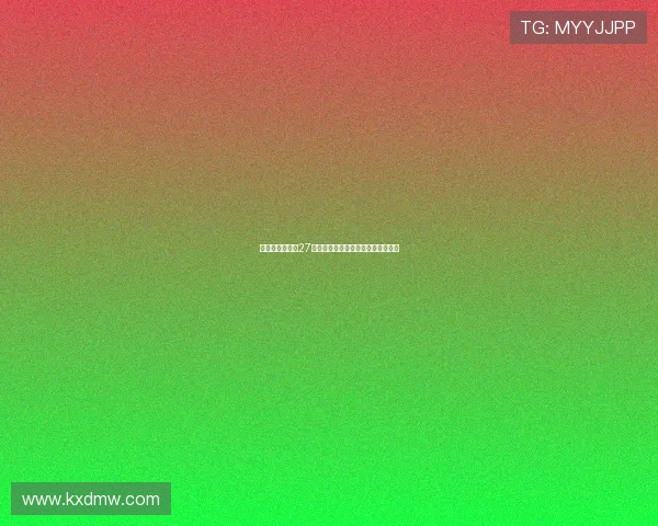 迪格雷戈里奥以27次扑救领跑本届世俱杯门将扑救榜单