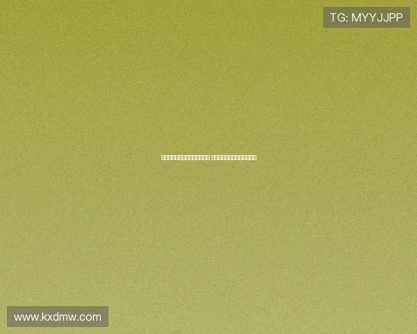 雄鹿续约萨纳西斯引发连锁反应 小安德烈杰克逊面临裁员危机 雄鹿续约萨纳西斯引发连锁反应 小安德烈杰克逊面临裁员危机