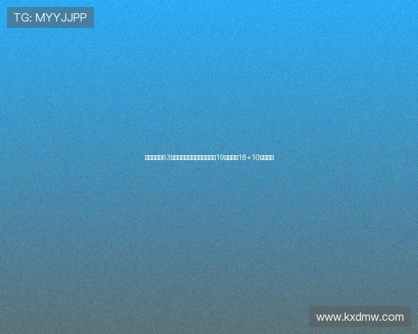 欧洲杯德国63分大胜英国豪取四连胜施罗德19分瓦格纳18+10双重贡献 欧洲杯德国63分大胜英国豪取四连胜施罗德19分瓦格纳18+10双重贡献