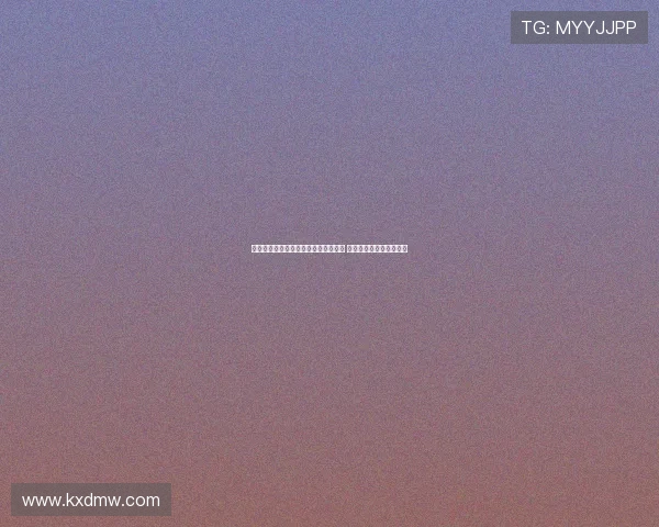 记者分析:曼联追求多纳鲁马困难重重 除非进行大规模球员交易 记者分析:曼联追求多纳鲁马困难重重 除非进行大规模球员交易