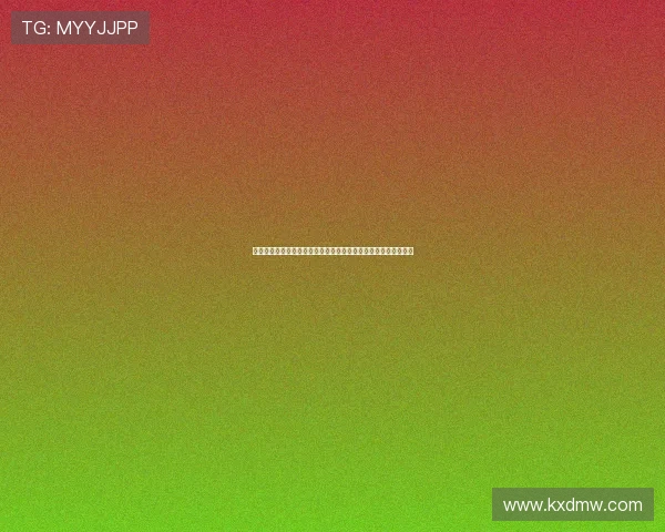 赵丽娜现场助阵苏超南京队对战盐城队祝贺南京成功保住南哥荣耀