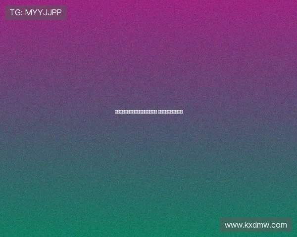 恩迪卡与苏莱在热身赛中受伤幸无大碍 两人伤势较轻已无大碍