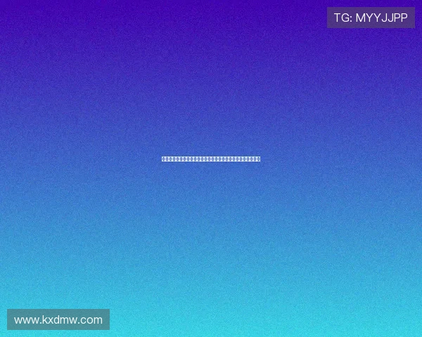 曼联错失沃尔特马德哲凯赖什完美替代者或将影响球队未来发展